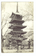 JA/58..JAPAN Ansichtskarten - Pagode Und Kirschblüten Im UENO-Park Nach Belgien - Tokyo