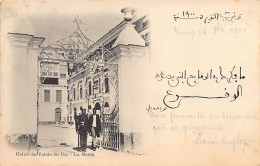Tunisie - LA MARSA - Carte Précurseur Année 1900 - Entrée Du Palais Du Bey - Ed. Inconnu  - Tunisia