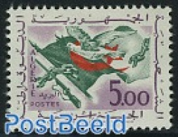 Algeria 1963 Stamp Out Of Set, Mint NH, Nature - Birds - Ungebraucht