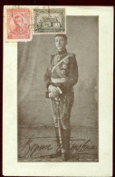 X0626 Bulgaria, Maximum 14.II,1921, The Zar Boris III.  (see 2 Scan)  Yvert 125 - Storia Postale