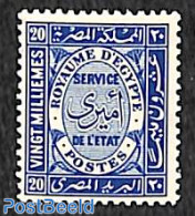 Egypt (Kingdom) 1935 On Service 1v, Mint NH - Service