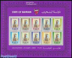 Bahrain 1989 Definitives S/s, Mint NH - Bahrein (1965-...)