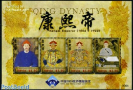 Nevis 2009 China, Qing Dynasty 4v M/s, Mint NH - St.Kitts Y Nevis ( 1983-...)
