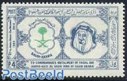 Saudi Arabia 1964 King Faisal 1v, Mint NH, History - Kings & Queens (Royalty) - Familias Reales