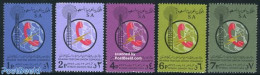 Saudi Arabia 1966 Arab Telecommunication Conference 5v, Mint NH, Science - Various - Maps - Geographie