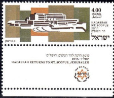 Israel 1975 Yvert 590** - Nuevos (con Tab)