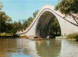 Chine - Jade Belt Bridge - China - CPM - Carte Neuve - Voir Scans Recto-Verso - Cina