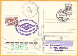 1996 Moldova Moldavie "70 Years Of Flight Bucharest - Chisinau" Special Cancellations Used Aviation, Aircraft - Moldavia