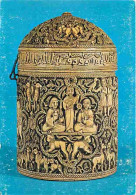 Art - Antiquité - Pyxide En Ivoire Au Nom D'Al Moughira - Espagne 968 - Musée Du Louvre - Carte Neuve - CPM - Voir Scans - Antiek