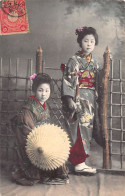 Japan - Two Geishas At The Entrance Of A Park - Andere & Zonder Classificatie