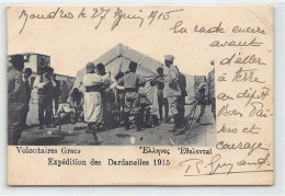 Turkey - Dardanelles Expedition In 1915 - Greek Volunteers - Publ. K. Louropoulou  - Türkei