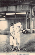 Japan - KYOTO - Judo Dai Nippon Butoku Kai. - Artes Marciales