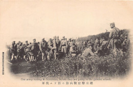 Japan - Russo Japanese War - Japanese Army At Anzanten, Before The General Attack - Other & Unclassified