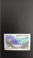 Année 1988 N° 2547** Cirque De Gavarnie - Unused Stamps