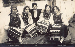 Bulgaria - Thracian Costume - Bulgarien