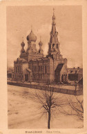 Belarus - BREST - The Blue Orthodox Church - Publ. Bugarmee - Wit-Rusland