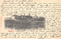 Russia - KURSK - View From The River - Publ. K. I. Ivanovoy  - Russia
