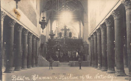 Palestine - BETHLEHEM - Columns In The Basilica Of The Nativity - REAL PHOTO - Publ. Unknwon  - Palästina