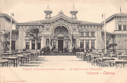 Ukraine - ODESA Odessa - Buffet In Alexandrovsky Park - Publ. Stengel & Co  - Oekraïne