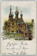 51163311 - Karlovy Vary  Karlsbad - Tchéquie