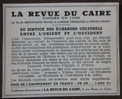 Publicité, La Revue Du Caire, Le Caire (Egypte), 1951 - Pubblicitari