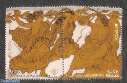 Greece 2022 Europa, Myths & Legends 2v [:], Mint NH, History - Europa (cept) - Art - Fairytales - Unused Stamps