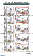 Macao 2014 Postal Headquarters M/s, Mint NH, Various - Post - Joint Issues - Neufs