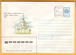 1993; Moldova; Inflation Tariff Stamp  15.00 (rub) Postage Stamp Is Not Taken Into Account. Postal History. - Moldova