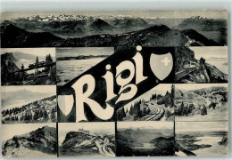10623811 - Rigi Kulm - Other & Unclassified