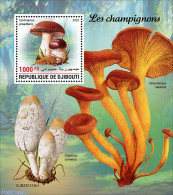 Djibouti 2023 Mushrooms, Mint NH, Nature - Mushrooms - Pilze