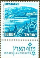 Israel 1976 YVERT 617 ** - Nuevos (con Tab)