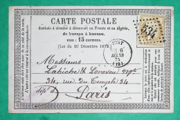 N°55 CARTE PRECURSEUR GC 534 BORT CORREZE POUR PARIS 1875 LETTRE COVER FRANCE - 1849-1876: Klassik