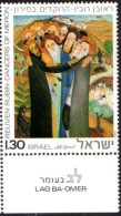 Israel 1976 YVERT 605 ** - Ungebraucht (mit Tabs)