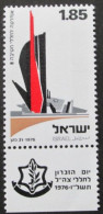 Israel 1976 YVERT 604 ** - Nuevos (con Tab)