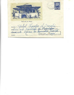 Romania - Postal St.cover Used 1963 -  The Old House In Ploiesti - Enteros Postales