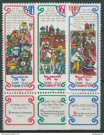 Israel 1976 YVERT 598-600 ** - Unused Stamps (with Tabs)