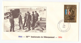FDC Republique Centrafricaine Bangui 50e Anniversaire Débarquement 1944 Timbre OR Gold 6 Juin 1994 Charles De Gaulle - Seconda Guerra Mondiale