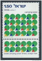 Israel 1976 YVERT 610 ** - Unused Stamps (with Tabs)