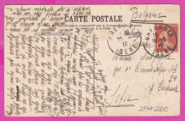 294265 / France - Grenoble - Le Ciborium De La Cathedrale (1455) - E.R. 78 PC 1910 Grenoble USED 10 C. Semeuse - Storia Postale