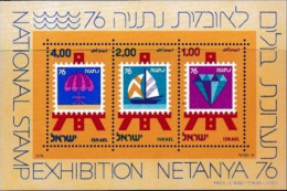 Israel 1976 YVERT BF15** - Neufs (avec Tabs)