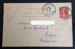 Lot #1  France Stationery Sent To Bulgaria Sofia 1914 WW1 - Tarjetas Cartas
