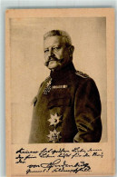 39807411 - Uniform Mit Orden  Eisernes Kreuz  Faksimile Unterschrift  Ludendorff-Spende - Politische Und Militärische Männer