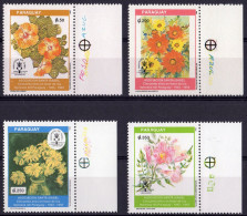 Paraguay 1993, Flowers, 4val - Sonstige & Ohne Zuordnung