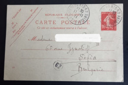 Lot #1  France Stationery Sent To Bulgaria Sofia - Kartenbriefe
