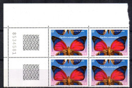 France.bloc De 4 Numéroté Du N°3332 Papillon Neuf. - Unused Stamps