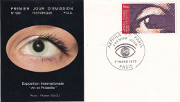 1er Jour, Exposition Philatélique Internationale, Arphila 75 - 1970-1979