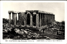 CPA Andritsena Griechenland, Tempel Des Apollon Epikourios - Greece