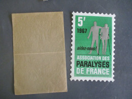ASSOCIATION DES PARALYSEES DE FRANCE 1957 VIGNETTE TIMBRE GRAND FORMAT ERINNOPHILIE - Andere & Zonder Classificatie