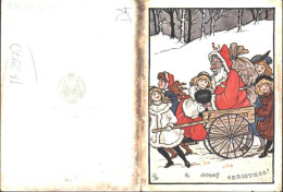 13804911 - A Jolly Christmas - Expositions