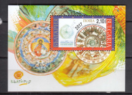 Bulgaria 2017 - International Year For Sustainable Tourism, Mi-Nr. Block 437, MNH** - Unused Stamps